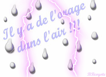 ��� �������